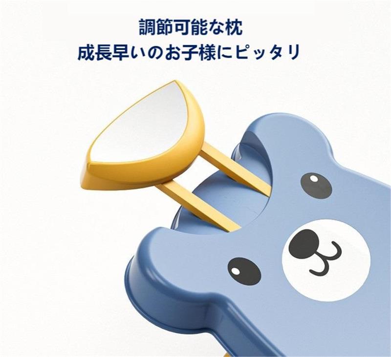 【新発売限定記念価格！】折りたたみ式シャンプーチェア 子供用 ベビーバスチェア 入浴補助具 お風呂用品 シャンプーベッド 3