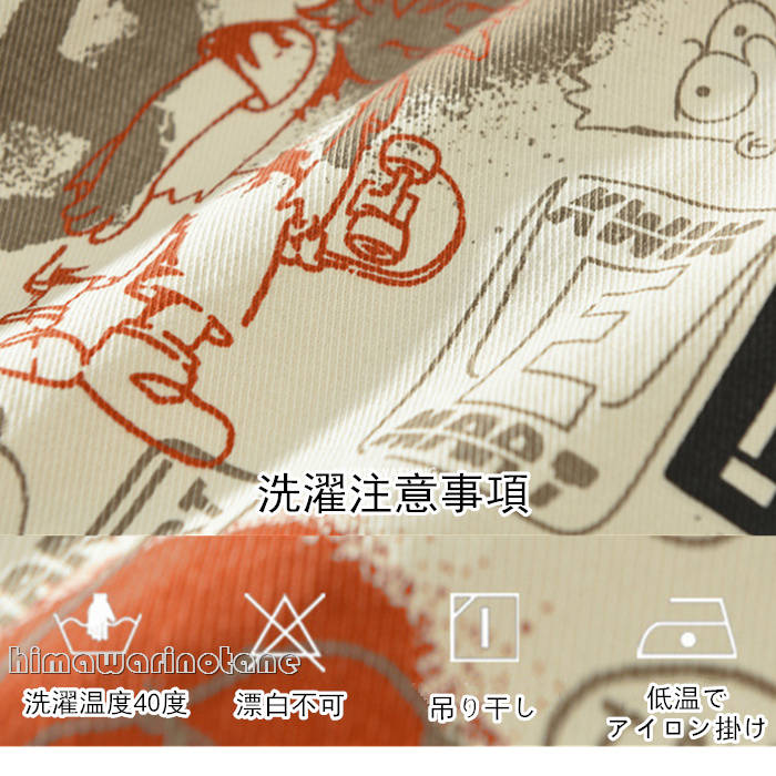 【華やかでおしゃれ】100％コットン 長袖シャツ メンズ 大きいサイズ 春秋 鮮やか 綿シャツ アウター メンズシャツ おしゃれ 春夏 カジュアルシャツ メンズ ワイシャツ長袖 薄手大きいサイズ