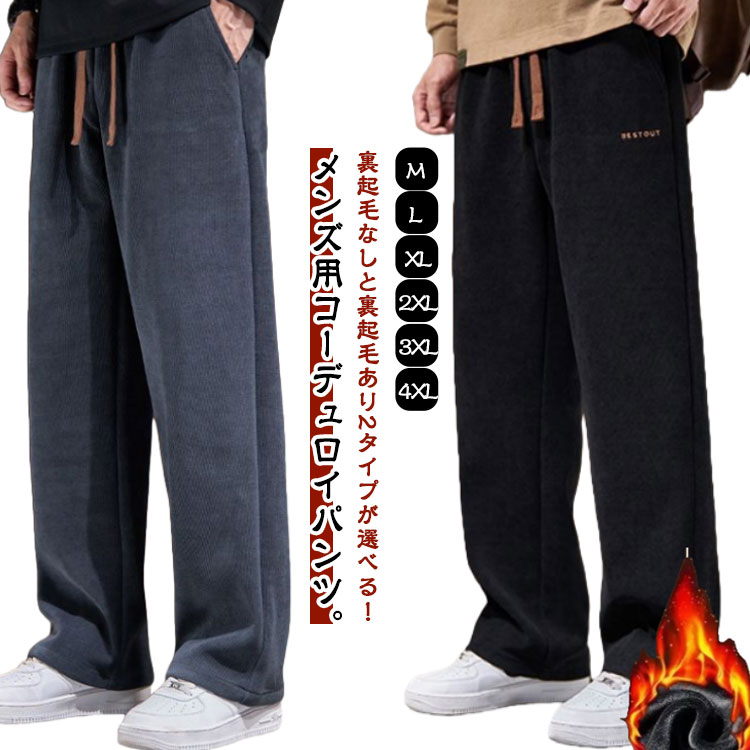 ڤ󤮤󤰤롼פ㤨 ѥ ѥ ȥ졼ȥѥ  ΢Ӥʤ ǥ ΢դ 㡼 ĥ ǥ 礭 ΢ܥ Ȥ  Ȥ ǥ ȥ졼 奢ѥ ɴѥ ȥѥ ǥ ܥ ݡġפβǤʤ1,680ߤˤʤޤ