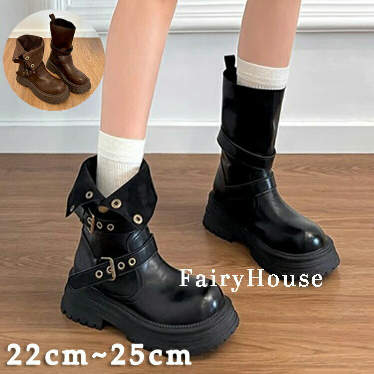 厚底ブーツ レディース 身長アップ 太ヒール ショートブーツ レースアップ ワークブーツ 厚底靴 歩きやすい ハイカット ハイヒール 美脚 軽量 通勤 通学 コスプレ 保温 秋冬 ライブ きれいめ 黒 大きサイズ 軽い