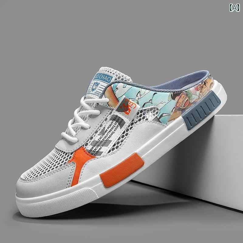 かかとなし スニーカー メンズ スリッポン 大きいサイズ 紳士 靴 夏 通気性 トゥキャップ ハーフ スリ..