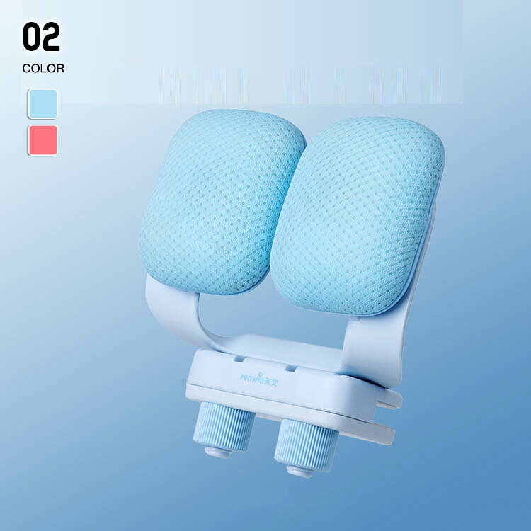 学習机 姿勢 矯正 クッション 姿勢サポート 姿勢 姿勢矯正 椅子 オフィス 子供用 デスク 補助 簡単 小..