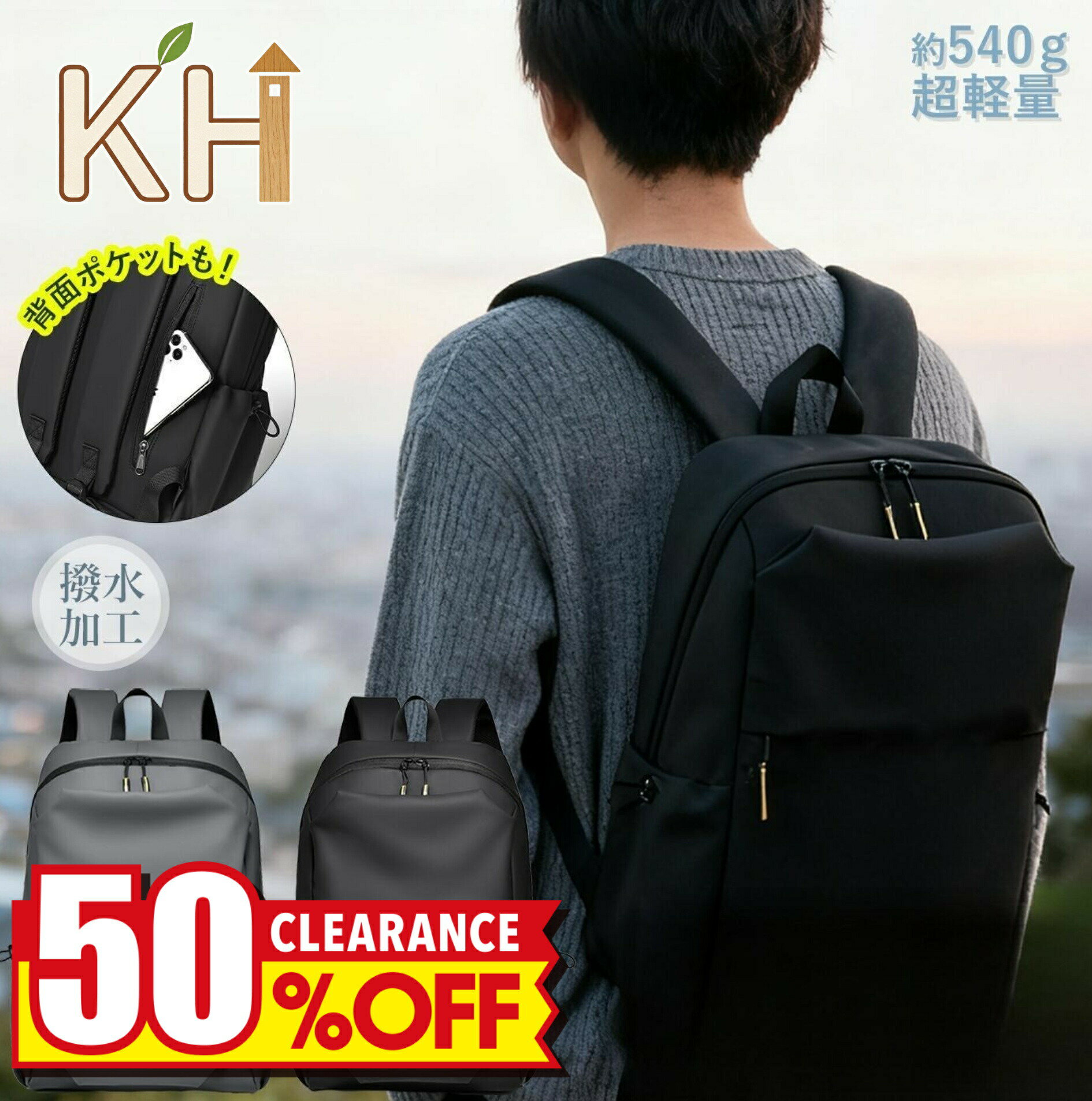 Other - 【100個限定??今だけ特別価格2,780円??財布をプレゼント！???】リュック リュックサック バックパック メンズ おしゃれ PC 大容量 撥水 シンプル A4 軽量 収納 防水 パソコン 自立 背面ポケット 通学 通勤 旅行用 大人 高校生 旅行 人気 デイパック 男子 男女兼用