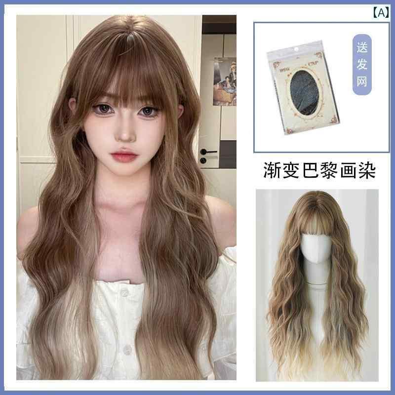 乐天商城 - ウィッグ ロング ロングヘア ウィッグ 女性 レイ ヤード ビッグウェーブ ロング カーリーヘア 夏 リアルな 前髪新 スタイル ハイ ライト グラデーション新 フル ヘッド