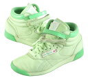 Reebok リーボック / F/S FREE STYLE フリースタイル / パステルグリーン レザー / JPN23.5cm【中古】▽
