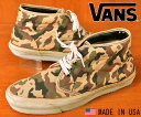 ヴィンテージ 1990年代 USA製 VANS バンズ CHUKKA チャッカ ミッドカットスニーカー ベージュ系迷彩柄 キャンバス JPN26.5cm【中古】▼