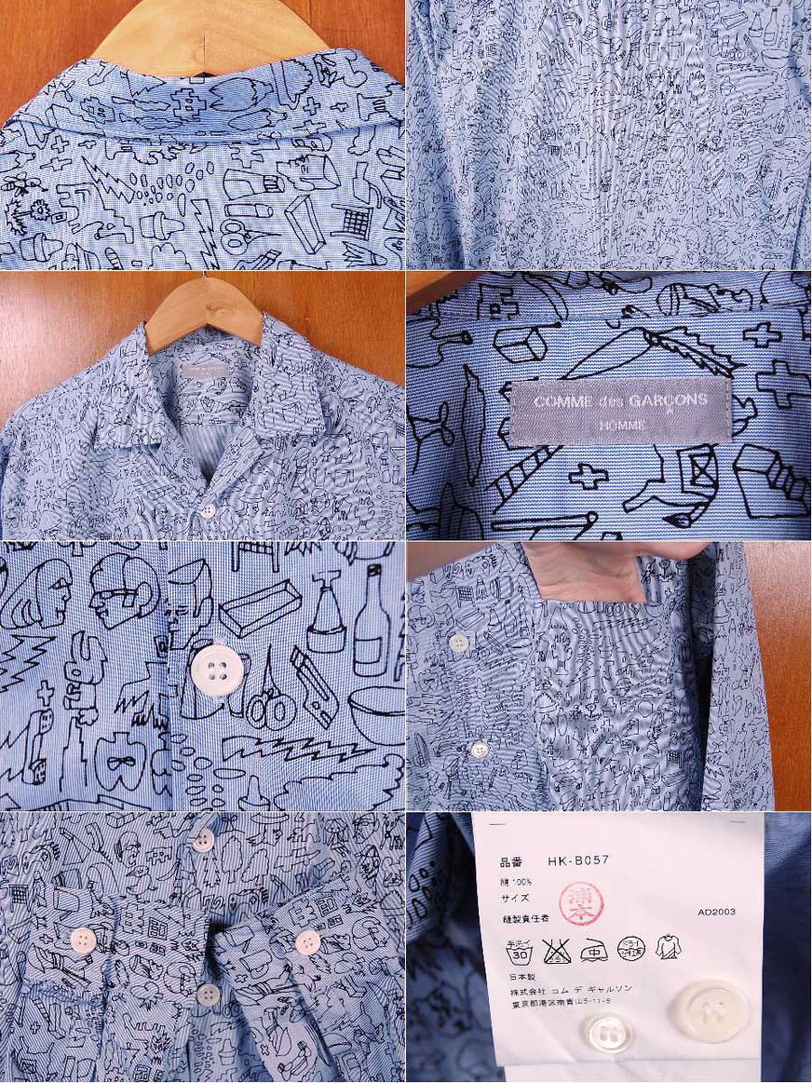 2003年 日本製 / COMME des GARCONS HOMME コム・デ・ギャルソン オム / コットン ...