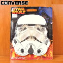 【展示試着品】【コラボ】 2005年製 / CONVERSE×STARWARS コンバース×スターウォーズ / B-3 STAR WARS / ブリスターパック...