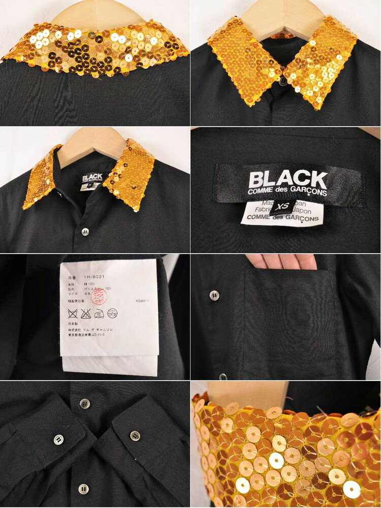 2011年 日本製 BLACK COMME des GARCONS ブラック コム・デ・ギャルソン コットン ...