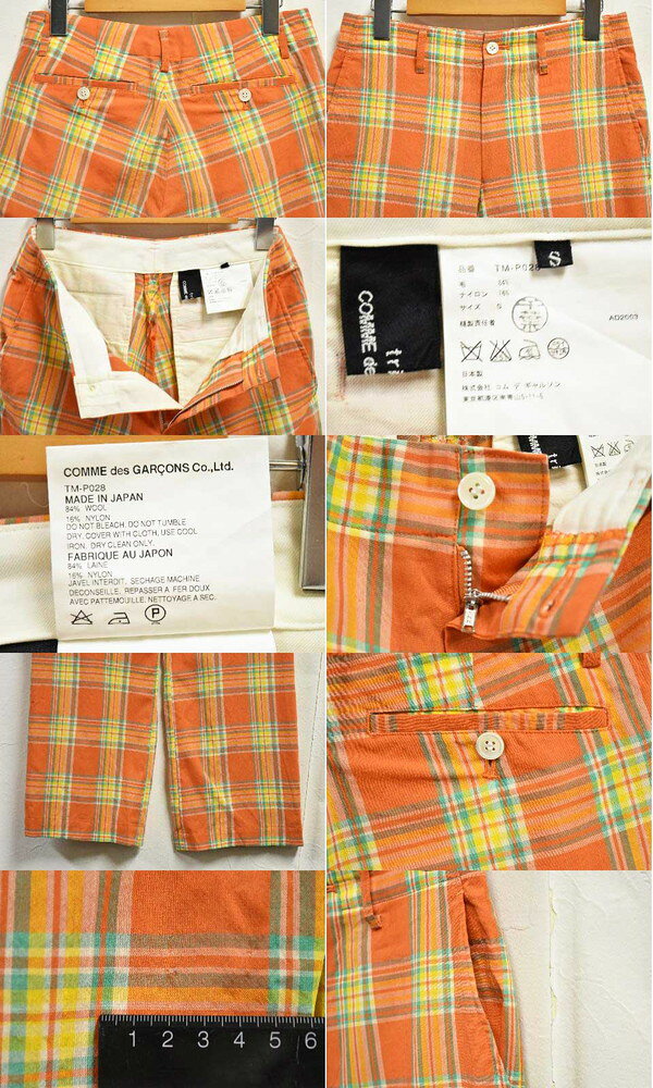 【AD2003】2000年代 日本製 tricot COMME des GARCONS トリコ コム・デ・ギャルソ...