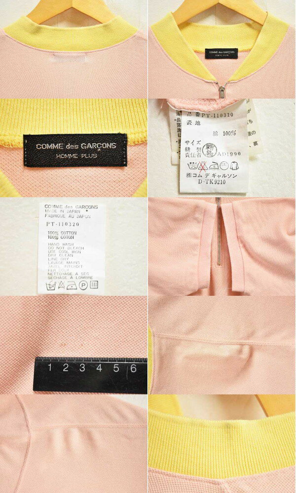 【AD1990】ヴィンテージ 1990年代 日本製 COMME des GARCONS HOMME PLUS コム・デ・ギャルソン オム プリュス 鹿の子素材 半袖カットソー ハーフジップ サーモンピンク系×イエロー メンズM相当【中古】▼