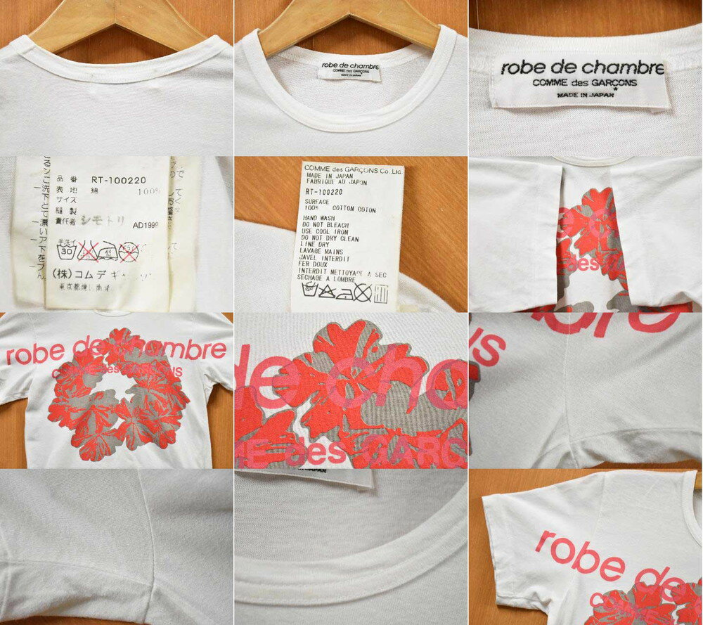 ヴィンテージ 1990年代 日本製 robe de chambre COMME des GARCONS ローブドシャンブル コム・デ・ギャルソン 半袖Tシャツ ホワイト コットン レディースS～M相当【中古】▼