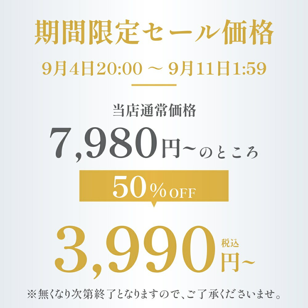 Penheur 楽天市場店の【11日1時59分まで7,980円→3,990円】 高級カヌレ【アフタヌーンティーBOX1/2】6種30個 神戸北野 スイーツ ギフト カヌレ 焼き菓子 冷凍 スイーツ Penheur プノール 木箱 お取り寄せ 贈り物 記念日 カヌレの宝石箱 誕生日 送料無料｜アングル2