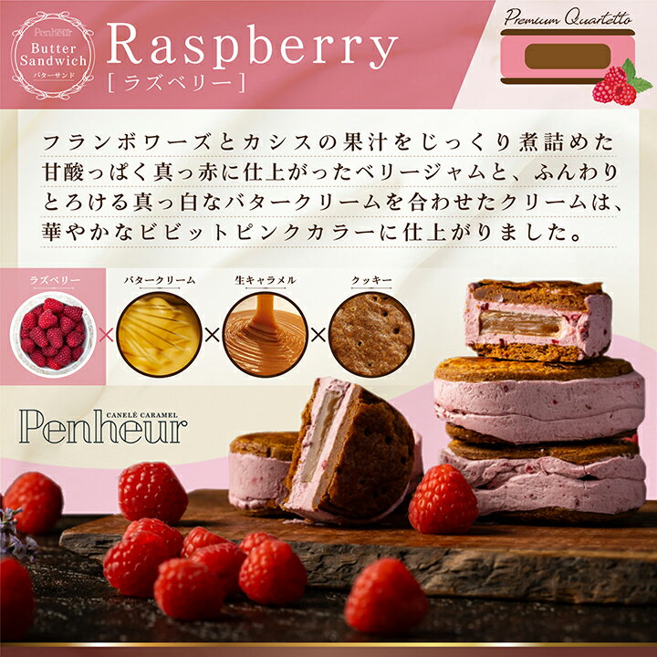 28/ �ڻ��Υ������Х�������ɡۥ饺�٥꡼6���� ����Penheur(�ץΡ���) �Ƥ��ۻ� ���� �������� �͵� �ǥ����� ������ �Х�������� �βۻ� ���ե� �ץ쥼��� ��� ������� �������� �� ����̵�� �ۥ磻�ȥǡ� �Х�󥿥���