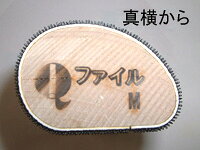 QファイルM　研磨剤のあて板　コバックス　KOVAX