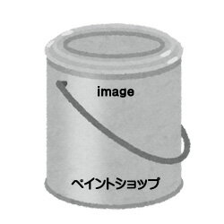 ハイポンWガードSi　調色(淡彩色)　4kgセット　日本ペイント　シリコン樹脂
