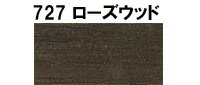 【送料無料】　オスモカラー　ウッドステインプロテクター　727ローズウッド　3L