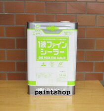 日本ペイント　1液ファインシーラー　14kg　下塗りシーラー弱溶剤タイプ