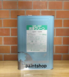 　天然素材　調湿クリーン 20kg　淡彩色　調湿型室内用模様塗材　スズカファイン
