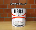 nCbNDX@VAjO[@3.6kg@073-8076@h̔@bNyCg@bN@ROCK@ROCKPAINT