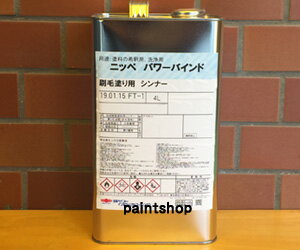楽天市場】ニッペ パワーバインドの通販 楽天市場】ニッペ パワーバインドの通販