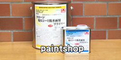 フローン塩ビシート防水面用プライマー　3.3kgセット　東日本塗料　下塗り塗料　販売