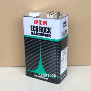 エコロック　ハイパークリヤー　硬化剤　4kg　ロックペイント　149ライン　塗料販売