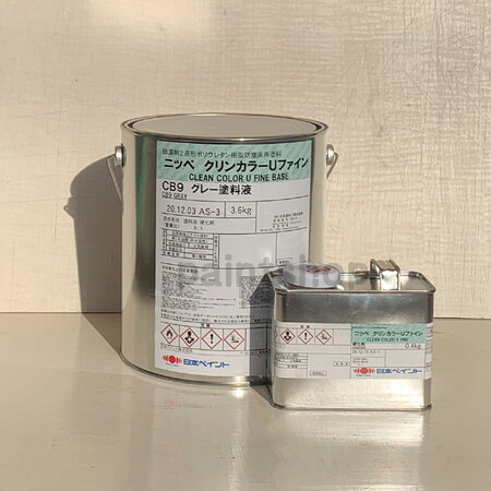 【ライン用　白/黄色】　日本ペイント　クリンカラーUファイン　4kgセット