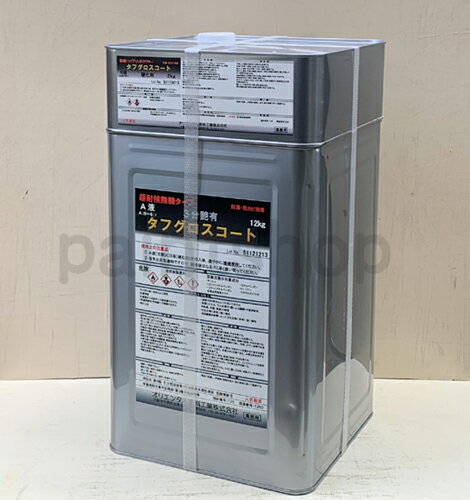 βѥ䡼ϥեȡ14kgsʤĤͭꡢȾĤ䡢3ʬĤˡꥨ󥿥̵ϥ֥åȥ䡼