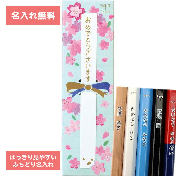 [ ̾ ̵ ] ߡ ߸˸¤ ̾ɮ ɮ̾ ɮ Ԥ ippo! å ˤԤ ץ졼֥롼 2B MP-KM02-2B ...