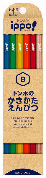 在庫限り！！0318301　Pianoline2B丸型黒芯鉛筆　スターピンク 　1本のお値段です。　ピアノライン　音楽雑貨