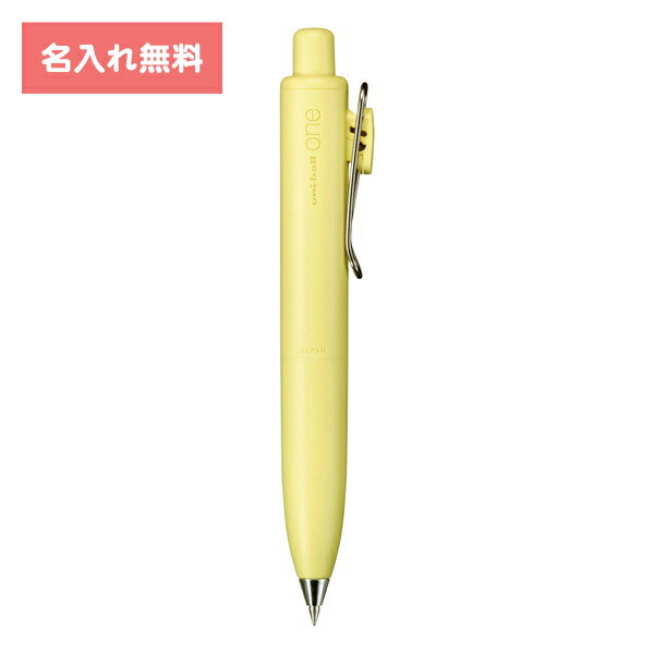 [ ̾ ̵ ] ̾ܡڥ ̾ڥ ܡڥ ˥ܡ  P 0.5mm Хʥ UMNSP05.28 ɩɮ MITSUBISHI ...