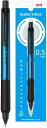ポイント UP 期間限定  名入れシャープペン 名入れシャーペン 名入れペン クルトガ シャープペン シャーペン スタンダードモデル 0.5mm ブルー M5KS1P.33 三菱鉛筆 MITSUBISHI uni 