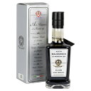 バルサミコ・ディ・モデナ IGP【シルバー】ACETAIA MALPIGHI社 バルサミコ酢 10年熟成 250ml イタリア産