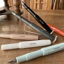 カヴェコ Kaweco(カヴェコ）スカイラインスポーツ万年筆 M(中字)