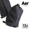 【送料無料】Aer エアー 13.4L Sling Bag 3 スリングバッグ ボディバッグ ショルダーバッグ ジム レディース メンズ 11013