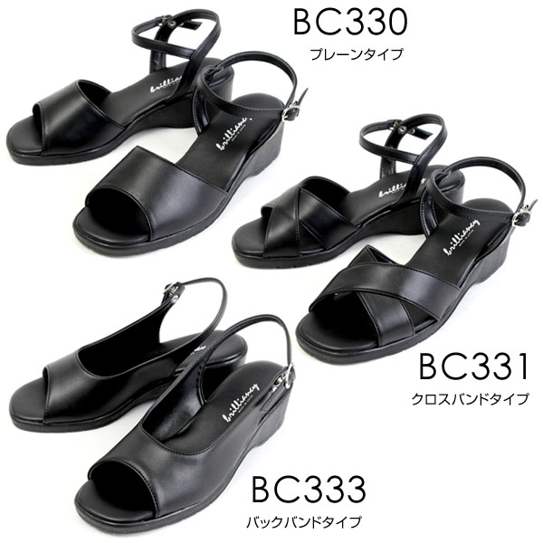 ブリリアンシイ サンダル オフィス ナース 疲れにくい 痛くない 歩きやすい 日本製 3E ミュール ウェッジソール レディース ブラック brilliancy