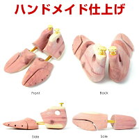 DURATAハンドメイドレッドシダーシューツリー/ブーツ用/除湿除臭