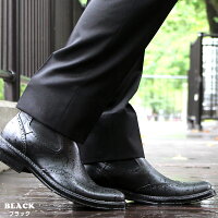 【着後レビューで4,298円】drycell/ドライセル完全防水!ウイングチップサイドゴアレインブーツ【メンズブーツメンズレースアップブーツメダリオンオックスフォード】