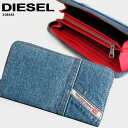 【送料無料】DIESEL ディーゼル 24ZIP 財布 ラウンド長財布 小銭入れ デニム メンズ レディース X08448