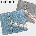 【送料無料】DIESEL ディーゼル HIRESH S 二つ折り財布 ミニ 小銭入れ デニム メンズ レディース X08450