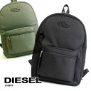 【送料無料】DIESEL ディーゼル D.90 Backpack X バックパック リュックサック ビジネス 黒 X08899P4634