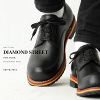 DIAMONDSTREET/ダイヤモンドストリートオックスフォード