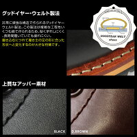 DIAMONDSTREET/ダイヤモンドストリートチャッカブーツ