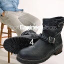 SideZip ShortEngineerBoots/サイドジップ ショート エンジニアブーツ