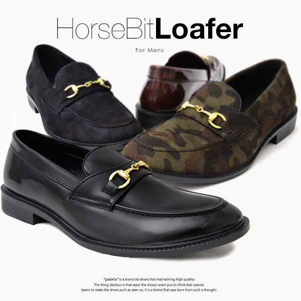 【送料無料】HorseBitLoafer ホースビットローファー