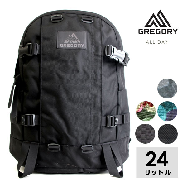 グレゴリー リュック メンズ 【送料無料】GREGORY グレゴリー ALLDAY V2.1 リュックサック オールデイ 24L B4 131365 131367