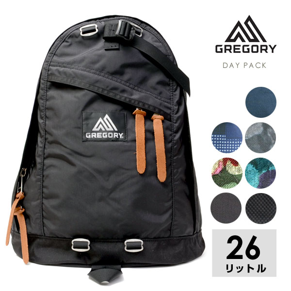 グレゴリー リュック メンズ 【送料無料】GREGORY グレゴリー DAYPACK デイパック バックパック リュックサック 26L A4 クラシックコレクション 65169