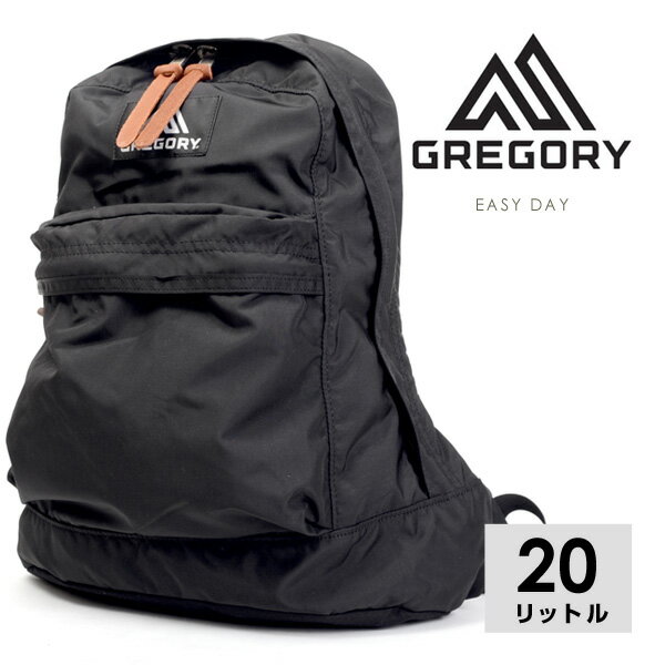 ̵GREGORY 쥴꡼ Хå EASY DAY ǥ åå ǥѥå 20L A4  ǥ...