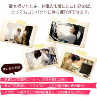 aprizm/アプリズムポケッタブルシューズ/携帯シューズ